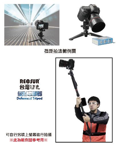 �������U�Ϥ��i�^��ï