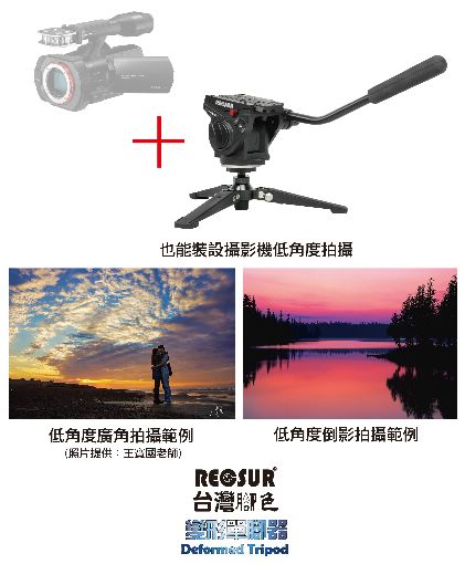 �������U�Ϥ��i�^��ï