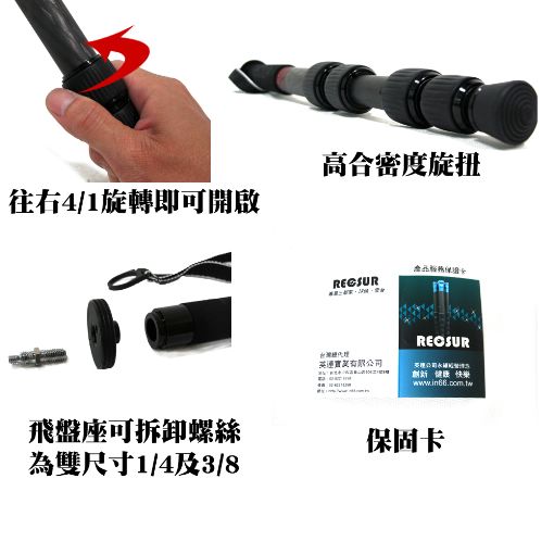 �������U�Ϥ��i�^��ï