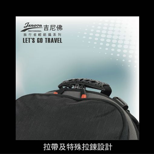 �������U�Ϥ��i�^��ï