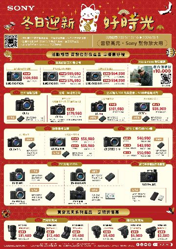 �������U�Ϥ��i�^��ï