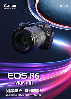 �������U�Ϥ��i�^��ï