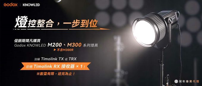 �������U�Ϥ��i�^��ï