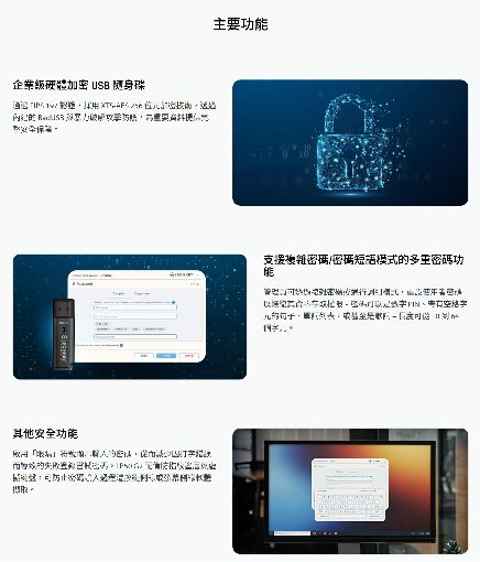 �������U�Ϥ��i�^��ï