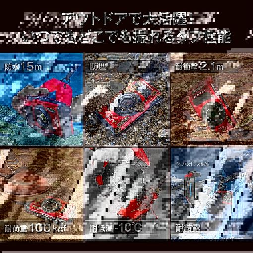 �������U�Ϥ��i�^��ï