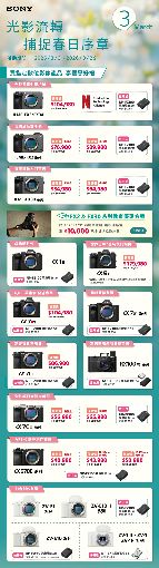 �������U�Ϥ��i�^��ï